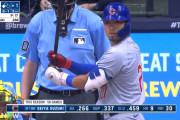 MLB日本人通算本塁打 5位鈴木誠也(44本)