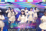 一度でいいからシングル表題曲のセンターをさせてみたいメンバーを「自分の推し以外」で書いてみ？