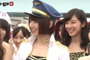【乃木坂46】白石麻衣、橋本奈々未、西野七瀬がコスプレ・・・!? 神イベだったね。