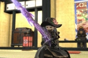 【FF14】極ハーデス武器の名前にはそれぞれ意味があった！ギリシャ語に訳して読んでみると・・・
