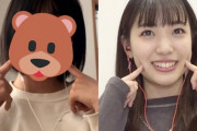 【朗報】AKB48のオンラインお話し会・2ショット写真会が神イベント