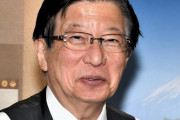 もはやまともな会話ができない、リニア妨害の川勝知事「水問題が解決してしまいそうなので”今度は生態系”」静岡が泣いてる