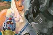 【悲報】 ガンダム、どうしても若者ファンを取り入れられない...