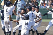 【高校野球】佐賀北とかいう主人公高校ｗｗｗ