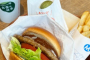 モスバーガーの唯一の弱点(店舗数じゃない)