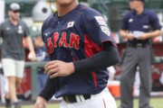 【悲報】高校日本代表、韓国台湾に７連敗で野球王国崩壊へ