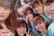 日向坂46×櫻坂46の写真、何枚見てもほっこりするな