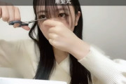 【STU48 #石田千穂】ちほんぬ、断髪式を執り行う✂