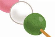 コンビニのレジ脇に置いてるコイツｗｗｗｗｗｗｗｗｗｗｗｗ