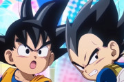 【朗報】新作アニメ「ドラゴンボール DAIMA」を発表！2024年秋放送開始！！悟空やベジータなどが子供化する斬新な設定に！！！