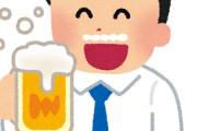 市販ビールtier表作ったった！！！