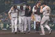 巨人・菅野に打球直撃　自力で歩けずにベンチで治療も続投