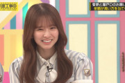 貧乏だった菅原咲月ちゃん、海ぶどうに6500円使えるようになる