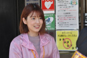 【朗報】美人声優の内田真礼さん（30歳）、今日放送の実写ドラマに顔出しで出演なさってしまう