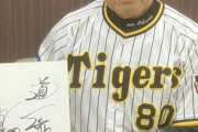 岡田監督「最近『打ったから勝ちました。完封したから勝ちました』ばかり。玄人を唸らせる勝ち方したい