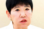 『なぜ私を出すんですか？』和田アキ子が鳥羽シェフへ激怒のワケとは？
