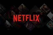 NETFLIX、ゲーム業界に参戦www