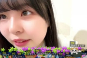 【SKE48】あの中にはなにが詰まってるんだろう…えなたんのほっぺとみぃちゃんのほっぺすべすべふっくらでかわいすぎる