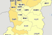 【悲報】奈良県で一番イケてると思う街ランキングwwwwwwwwwwww  [509689741]