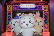 【悲報】韓国人、ちいかわパクったアメリカ人にブチ切れレスバ開始