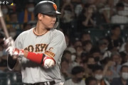 巨人・坂本勇人、「NPB歴代安打数TOP20」に入りそう