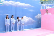 【日向坂46】『反り立たない壁』美術スタッフについて調べてみたｗｗｗｗｗｗｗｗｗ