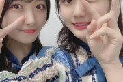 【STU48】瀧野由美子ちゃんってめちゃくちゃ人気出そうだったのになんか残念な感じになったよな
