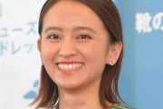 岡田結実、6年前に上沼恵美子から“引退勧告”…「人の意見に興味がないっていうか」