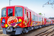 【画像】日本の電車を全部アンパンマン電車に変えたら人身事故減ると思うんやが