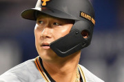 巨人　中田の登録抹消は首の不調が一因　原監督が説明「弱音は吐かなかったけどね」