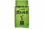 伊藤園さん、注意力や判断力を高める「お〜いお茶 濃（こい）お抹茶」を発売