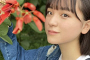 【STU48 #清水紗良】しみさら、爽やかな朝