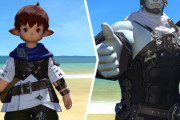 【FF14】7.0で実装される幻想薬が1個貰えるクエスト、受注NPCとクエスト名が怪しすぎると話題にｗｗｗｗｗ