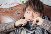 内田雄馬さん自身初のクリスマスソング「Merry Christmas」フル公開！特別映像には手書きメッセージ＆イラストが登場