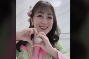 【＝LOVE】世界のいずりな、「絶対アイドル辞めないで」を踊る【元AKB48・元BNK48・元CGM48 #伊豆田莉奈】