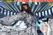 【gifあり】すげえええ！！！坂道選抜『シンクロニシティ』齋藤飛鳥のダンスの“キレ”が圧倒的すぎると話題に！！！！！！