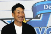 横浜DeNA編成部長「我々が目指すのは“優勝”ではなく、“優勝しつづける”ことです。」