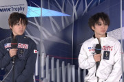 NHK杯フィギュア トークショー 友野一希 選手 宇野昌磨 選手　～ふだんの会話では 何を話しているの？  お互いについて  ファンへのメッセージ～