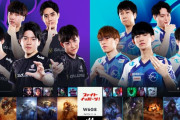 【LJL】DFMのドラゴン完全無視スタイルって世界で通用するの？