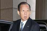 【二階幹事長】80人の満員集会でコロナ仰天発言…「ご飯食べて睡眠しておけば少々のことには勝ち抜くように人間の身体はできている」★3