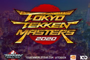 4月4日・5日に開催予定だった「Tokyo TEKKEN Masters 2020」が新型コロナウイルスの影響で開催延期