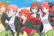 アニメ『五等分の花嫁∬』2021年1月放送、キービジュ・番宣CMも公開！
