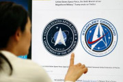 アメリカ宇宙軍のロゴが発表されるも「スタートレック宇宙艦隊のパクり」と批判殺到