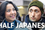 海外「みんなきれい！」日本にいるハーフへのインタビューに反響