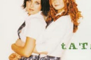 記憶に残る平成の3大芸能事件「t.A.T.u.Mステバックレ」「王理恵と本田医師破局」