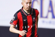 J１札幌、DF福森晃斗と3年以上の大型複数年契約！ペトロヴィッチ監督からも厚い信頼