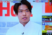 TVで『ロイヤルホスト』のパンケーキを「古臭い、家でも作れる」と酷評した一流シェフさん、レストランのレビューやインスタが荒らされまくる→結果・・・