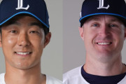 西武・石井一成が１軍昇格へ！ネビンも明日昇格の見込み