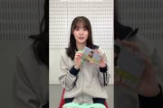 増本綺良『サクラミーツ』卒業まであと30日！今日から1日1つずつ番組での名場面を振り返ります！櫻坂46