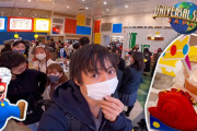 海外「エリアがオープンしたら行けるといいな…」大阪USJにオープンしたマリオカフェの様子に期待の声！